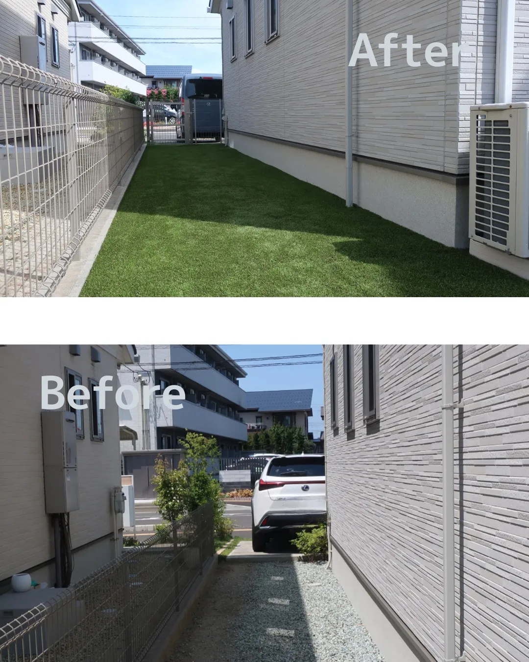 ✨砂利と砂だけだったお庭が…