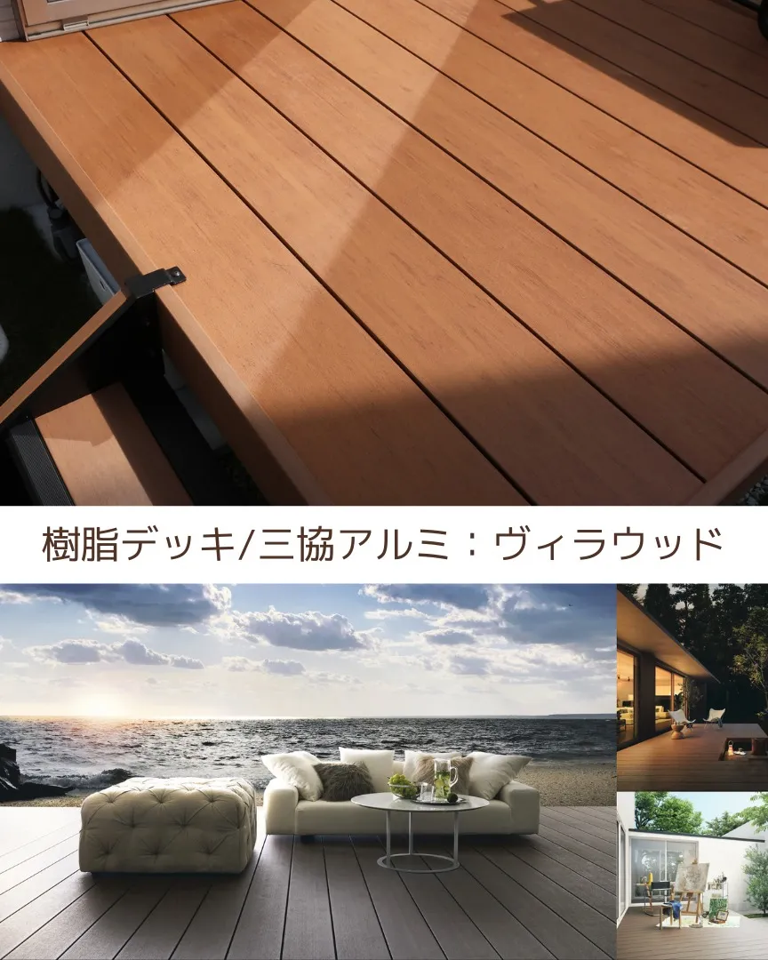 ✨砂利と砂だけだったお庭が…