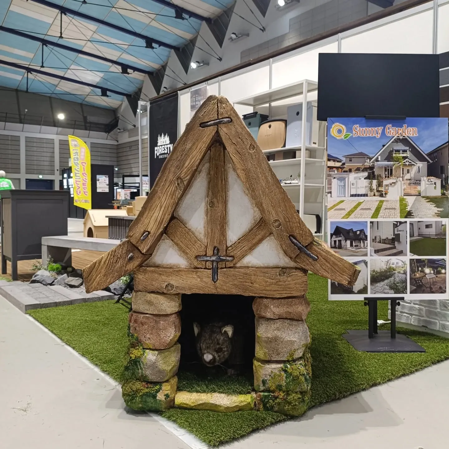 夢メッセみやぎに遊びに来ませんか?