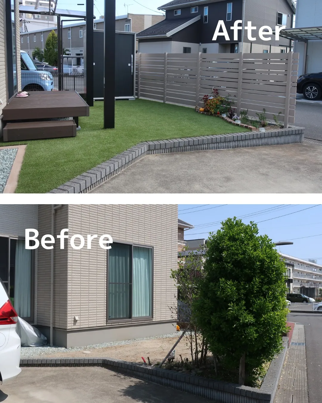 手つかずだったお庭が、明るく楽しい空間に生まれ変わりました🌞