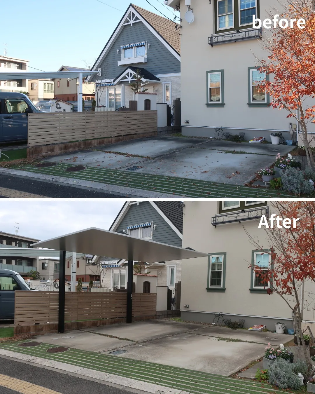 カーポートを施工させていただきました✨