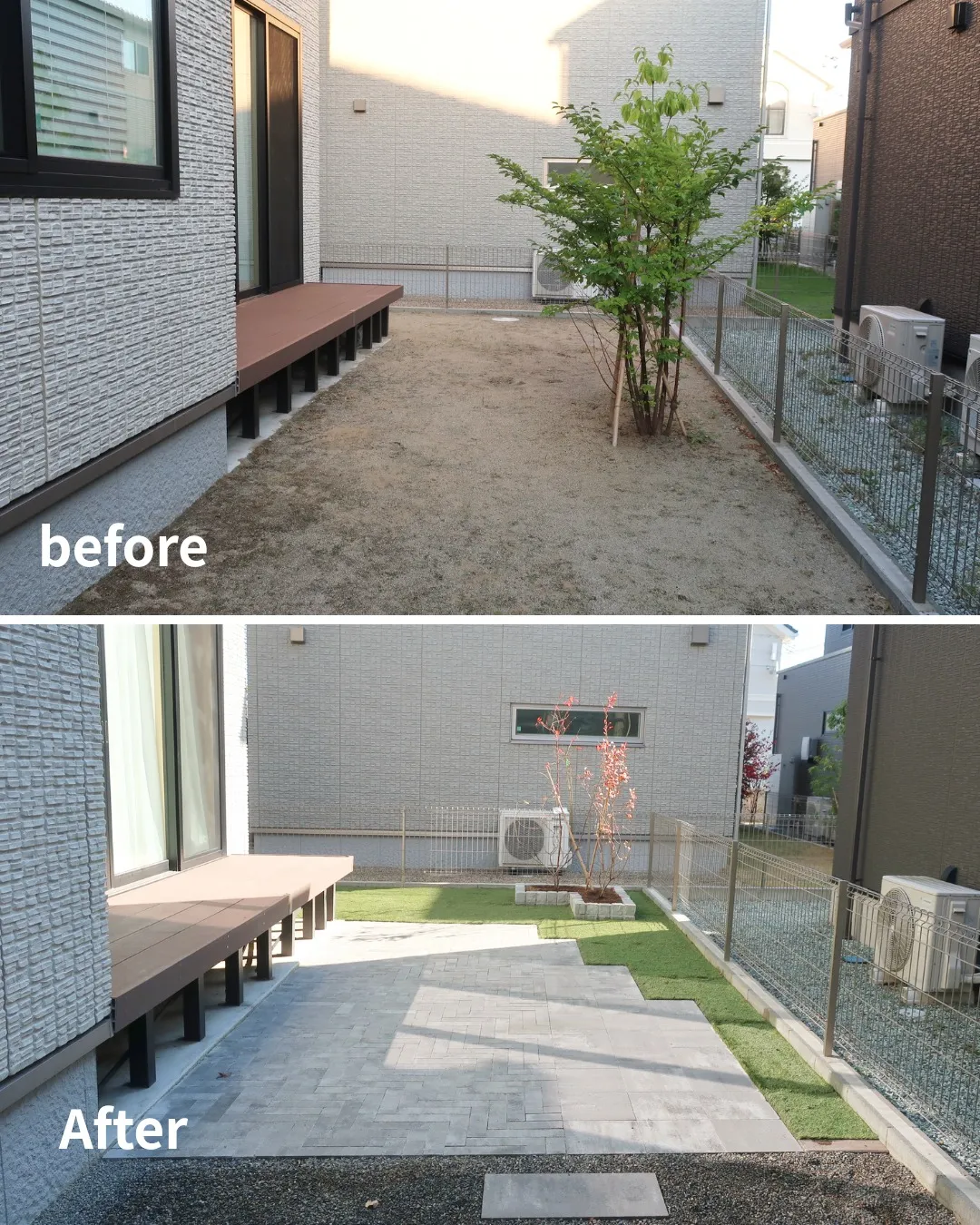 Before→Afterで大きく生まれ変わったお庭をご紹介し...