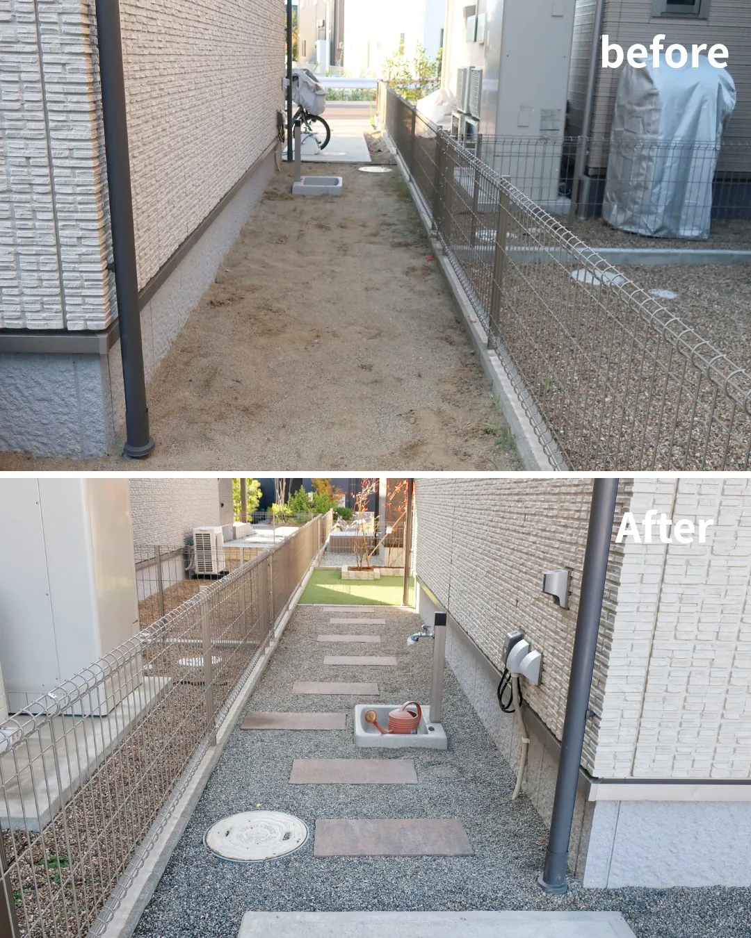 Before→Afterで大きく生まれ変わったお庭をご紹介し...