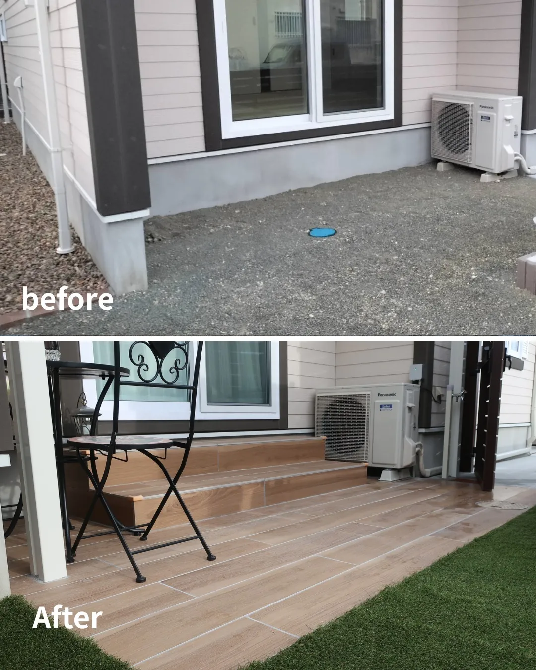 タイルと人工芝で、庭全体を遊べる空間に。