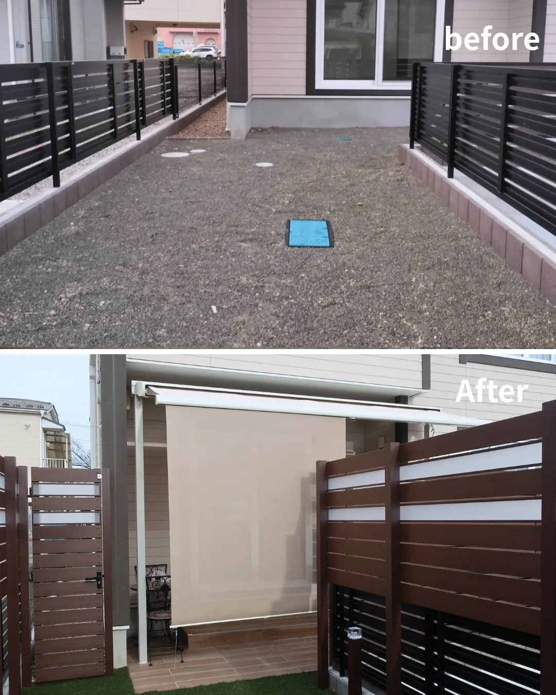 タイルと人工芝で、庭全体を遊べる空間に。